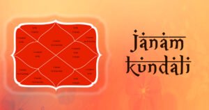 AstroSage Kundli Android App