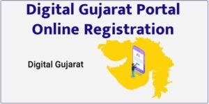 Digital Gujarat Portal Online Registration