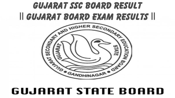 Gujarat SSC Board Result